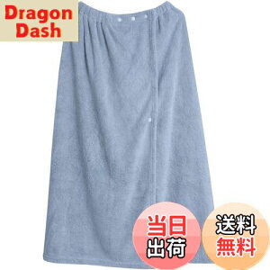 【送料無料】ラップタオル 女の子 男の子 大人用 プールタオル 76×140cm 大判 吸水 速乾 無地 巻きタオル 柔らかい お風呂う ジム エステ サウナ 温泉 海水浴 水泳 青水浴 水泳 ブルー