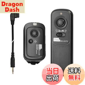 �y���������zPixel RW-221/S1 ���C�����X �����R�� �����[�Y �����[�g�R���g���[���[ �����[�g�X�C�b�` Sony �p a100 a200 a300 a350 a400 a450 a500 a550 a560 a580 a700 a850 a900 a37 a55 a57 a65 a67 a77 a99 a77II a99II ����