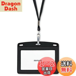 yzI[vH ݂艺D l[v[g D l[z_[ hTCY 1 U[ R ubN  N-123P-BK