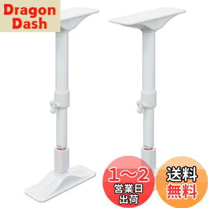 yzHEIAN SHINDO Ƌ]|h~˂_ zCg t35~50cm REQ-35 LH