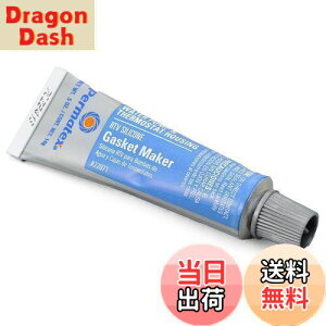【送料無料】デイトナ(Daytona) Permatex(パーマテックス) バイク用 液体ガスケット シリコン系 耐オイル/耐クーラント ウォーターポンプ対応 厚付け グレー 14g 97381