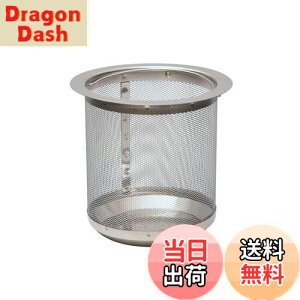 yzBelca(xJ) { r S~ XeXpS~JS 135^Cv a13.4×12.7cm XeX SP-108E