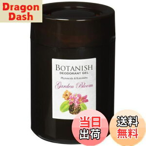 yz(HARUKADO) J[I[ ԗp F {^jbV u^ K[fu[ 160g 3278