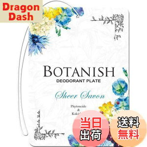 yz(HARUKADO) J[I[ ԗp F {^jbV 3pbN VA[T{ 13gx3 3424