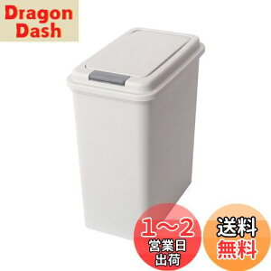 yzBelca { S~ vbVy[20L e20bg 20.6×s33.8×38.9cm CgO[ Ζڒ t^t _Xg{bNX DB-20