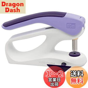 yzv(Prym) Vario Creative Tool ƒpnhvX@ 390903
