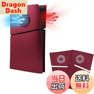 yzMcbazel V^ PS5 SlimptFCXv[g pt M΍ h~ یP[XJo[PS5 SlimfW^ł̂ݑΉ PS5 ProΉ-bh