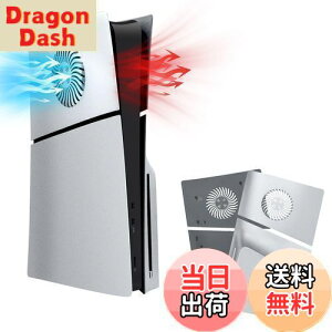 yzMcbazel V^ PS5 SlimptFCXv[g pt M΍ h~ یP[XJo[PS5 SlimfBXNł̂ݑΉ PS5 ProΉ-Vo[