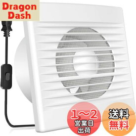 Okryain 換気扇 パイプファン 100mm 排気ファン 防虫網付き 壁用換気扇 浴室用換気扇 キッチン用換気扇 100-120V対応 スイッチ付き IPX2防水 (9A-10C)