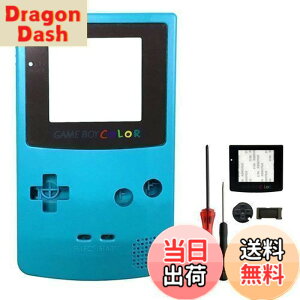 �y���������zOSTENT �J�o�[ �t���n�E�W���O �V�F�� �P�[�X ���� �C�V�� GBC �Q�[���{�[�C�J���[ �R���\�[���p