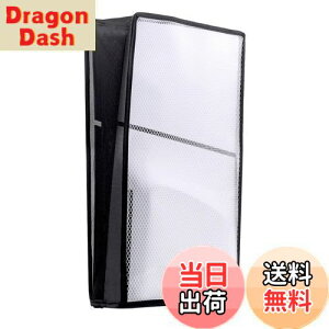 yzMcbazel V^ PS5 Slimp_XgJo[ یJo[ h~ ʋC EȒP h~ ȒP PS5 SlimfW^/fBXNőΉ@PS5i^j/ PS5 ProΉ - NA