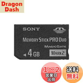 ソニー 著作権保護機能搭載IC記録メディア“メモリースティック PRO デュオ" 4GB MS-MT4G 2T