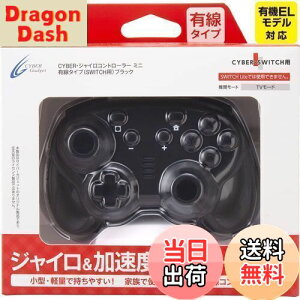 yzCYBER E WCRg[[ ~j L^Cv ( SWITCH p) ubN - Switch