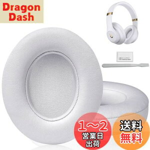 yzC[pbh C[NbV Beats Studio3  Studio2 Wired/Wireless B0500 B0501 pwbhzpbh Չ tH[ (zCg)