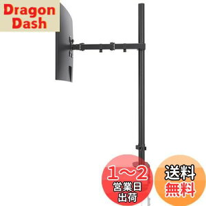 yzPholiten j^[A[ VO PCA[ fBXvCA[  80MM|[t Nv Obg px 10kgω׏d VESA 75x75mm 100x100mmΉ 17-32C`ėp 