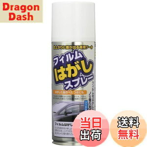 yzƉbN(Tsuchiya Yac) ԓpiEBhEtB EBhEtB͂Xv[ NA 420ml DF-S08