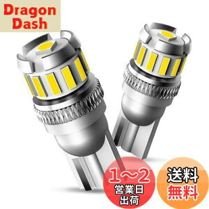 yzOXILAM T10 LED zCg Px  CANBUSLZ[ |WVv [^[ pl io[ [v ɐ 6500k DC9-18V EGbW ԗp ԌΉ 2