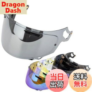 【送料無料】Wayocfei VAS-V MV シールド ラパイドネオ シールド プロシェード 適合:RX-7X アストラル-X アストロGX ラパイドネオ ベクター-X ASTRAL-X ASTRO-GX RAPAIDE-NEO VECTOR-X XD ヘルメット・バイザー