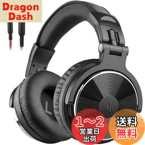 yzOneOdio Pro 10 I[o[C[ wbhz L ቹ wbhtH 50mm hCo[ 6.35 & 3.5mm WbN DJ j^[ wbhz R[fBO ~LVO X^WIj^O M
