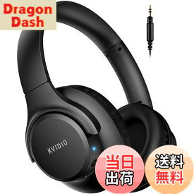 【送料無料】ワイヤレス ヘッドホン KVIDIO Bluetooth 5.3 65時間再生 ヘッドホン 40mm HD ドライバーユニット オーバーイヤーヘッドホン マイク内蔵 ヘッドホン 有線 無線 両用 遮音 密閉型 ハンズフリー通話可能 ブルートゥース ヘッドフォン ブラック (黒)