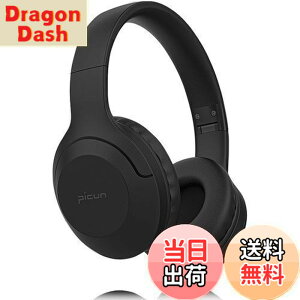 �y���������zPicun ���C�����X�w�b�h�z��, �I�[�o�[�C���[�w�b�h�z�� �A�b�v�O���[�h�� Bluetooth V5.3 HiFi �X�e���I ���^ �d�ቹ �x���Ȃ��y�� �܂��݉\ 40mm HD �h���C�o�[���j�b�g 50H�Đ�/