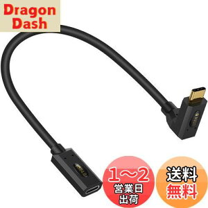 yzPoyiccot USB C P[u ZA30cm L^ USB4 P[u y240W/5A }[d& 40Gbps]& 8Kfóz USB Type C P[u LAThunderbolt 4 P[uMacBook/iPhone/SwitchΉ(