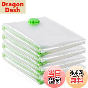 yzOpaza ӂƂ񈳏k TCY ^pbN 4gy130×100cm zhoh JrA_j΍ ~zc[ ߗ zc |@Ή [/z/ߑւ/s/o