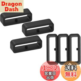 6pcs For garmin ForeAthlete 35 35J 45 45J 45S / Forerunner35j45 J に対応リストバンド交換用修理用遊環ベルトループ シリコーン製ブラック For Forerunner 965 955 945 935 745 265 255 220 230 235 35 620 630 735XT (黒色6個)