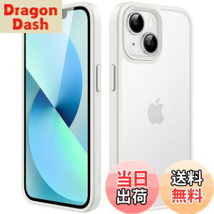 【送料無料】JEDirect マットケース iPhone 13 Mini 5.4インチ 耐衝撃性ミリタリーグレードの落下防止 つや消しの半透明の背面電話カバー 指紋防止 (スターライト)