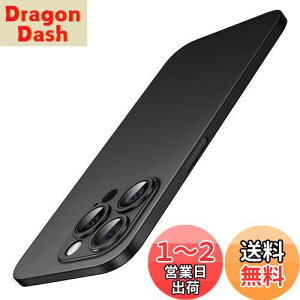 yzJEDirect ^(0.35mm) iPhone 15 Pro P[X 6.1C`p JYJo[ Sʕی y }bgdグ PPn[h~j}XgP[X CX[dΉ (ubN`^jE