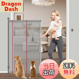 yzSeogva xr[Q[g[ 145cm őt200cm Ki oAt[ iȂ OQ[g [ nC^CvQ[g [^CvQ[g [Q[g ybgQ[g 