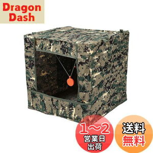 yzCharmoon V[eBO ^[Qbg {bNX 30cm ܂ ^  lbg sv GAK ˌ ToQ[ (30×30×30cm, ~^[)