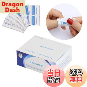 yzChimoto ȒPWFlC[o[ 100pcs WFlCItRbgGelnail remover