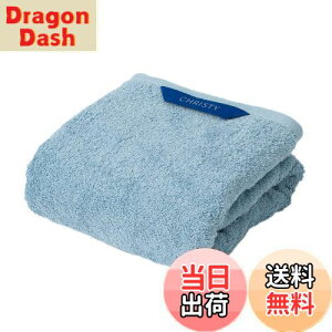 yzChristy oX^I 1 Rbg100 60×120cm z OWA[ zeCN ӂ ^I  Pimlico Sky Blue