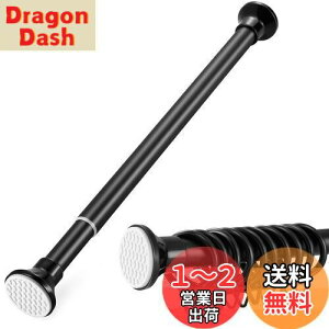 yzscktoo ς_ J[e[ 1.5m 160cm  hsv V[J[ebh ߉\  J[e˂_ (F90-160CM ubN 18J[eXbvO