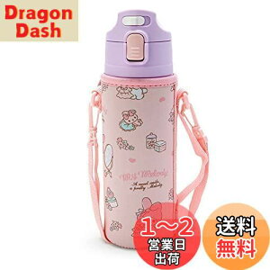 yzTI(SANRIO) qp  470ml  ^b` XeX {g }CfB my melody ۗp V_[qt|[`t OXy[Xt 212504
