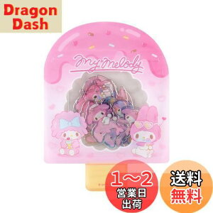 yzTI(SANRIO) ăV[ }CfB }C my melody 12.2×9×5cm LN^[ 189758
