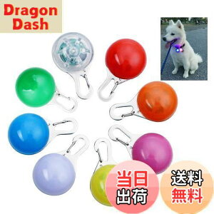 yz[OWUDE] Cg ybgփCg 8Nbv̖͂ȃCgAybghS钆ɕLEDCg obe[܂ށi+IW+sN+++++J[j