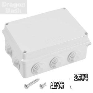 yzwinova WNV{bNX dC{bNX vX`bNP[X ABS IP65h ho OŗɂȂϋv z{bNX 150mmx110mmx70mm 1