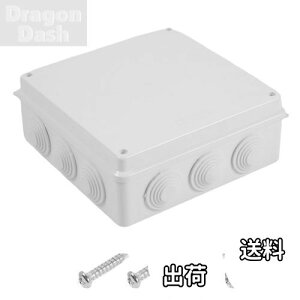 yzwinova WNV{bNX dC{bNX vX`bNP[X ABS IP65h ho OŗɂȂϋv z{bNX 200mmx200mmx80mm 1