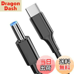 yzYFFSFDC USB-C PD gK[P[u dvO [dP[u USB-C͂DC5.5*2.5mmd 12V }[d PD[dP[upbvgbvm[gubNp PVC̑fނ̗p  ϋv f