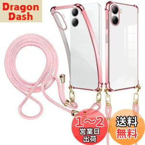 yzweiaoluo ZTE Libero 5G IV P[X V_[ ϏՌNA Libero 5G IV X}zP[X ZTE x 5G IV P[X tpu op[ | | |  Xgbvt ΂߂ DXg