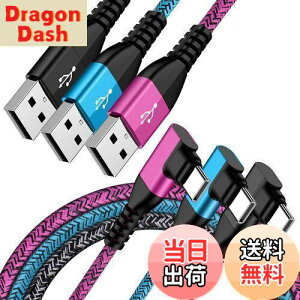 yzANNIBER ^CvCP[u L iPhone15 [dP[u QC3.0}android usb c[dR[h 90x݌v/iC҂ AhCh usb P[u type-cP[u X}zf[^P[u iPhone16 Redmi Ga