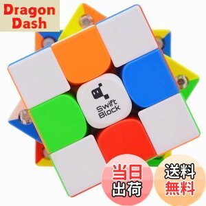 yzBucubke GAN Swift Block 355S 3x3 XebJ[XΓpY}WbNL[uGAN 355S XEBtgubN 3x3 Zp Xs[hL[u