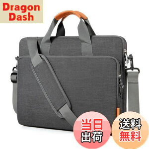 �y���������z[bagasin] �p�\�R���o�b�O 15 15.6 16�C���` �p�\�R���P�[�X �u���[�t�P�[�X pc�o�b�O ��e�� ���N���[�g �o�� �ʋ� �ʊw �V�����_�[�o�b�O