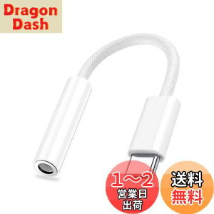 yzTwofox ^Cvc CzWbN ϊ I[fBI ϊ USB C 3.5mm 3 4 CzϊA_v^[ ʒ/ʘb/yΉ DAC 24bit/96KHzΉ ϋv ґgiCP[u