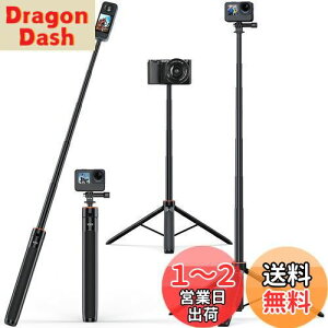 yzVRIG JOr GopropOr X}z Or RpNg BOr 140cm y Or/rp 5iKLk insta360pB_ ANVJ B_ ^ѕ֗ Or RpN