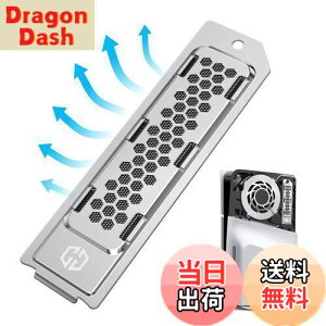 yzGRAUGEAR PS5pSSDJo[ƃq[gVN̉fUCAPlayStation 5Ή̊gXbgJo[ƌ^Cṽq[gVNɂẮA_XgtB^[At