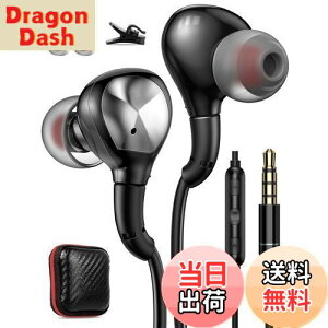 yzASKUBSKU Cz LCz }CNt 43.5mmWbN HIFI ʒ dቹ Ji^ XeICtH NAʘb Rt e[N/ݑΖ/YouTube/ZOOM/Skype/