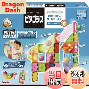 yzs[v s^SX(R) m炢ς!{[R[X^[O ΂̗͂ Vׂ  Ђ߂ PGS-147